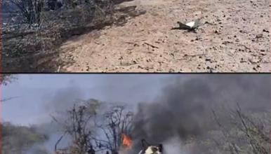 Видео: Во Перу падна туристички авион,13 загинати