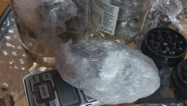 Лишено од слобода едно лице во Скопје, пронајдена и одземена дрога