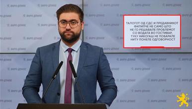Манасиевски: Талогот од СДС и предавникот Филипче не само што не го решавале проблемот со водата во Гостивар, туку никогаш не побарале ниту понеле одговорност