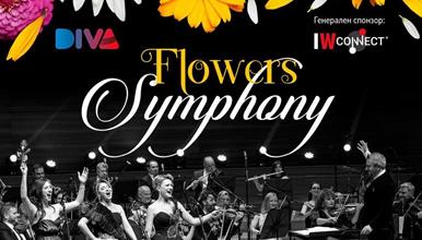 „Flowers Symphony“ повторно ја освојува публиката: Над 100 уметници на сцена во Битола и Охрид