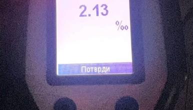 Лишен од слобода скопјанец кој управувал возило со 2,13 промили алкохол и без возачка