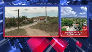 Жители на село Длабочица, Старо Негоричане се жалат дека повеќе од 20 дена се без струја 