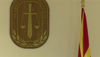 Уставниот суд возврати: Судската независност не може да биде оправдување за непочитување на Уставот