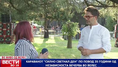 Караванот „Силно светнал ден“ по повод 35 години од независноста вечерва во Велес