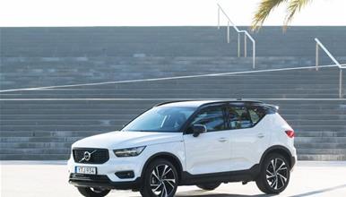Објавено повлекување на „Volvo XC40“ поради ризик од пожар