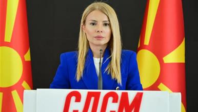 Штерјова: Савески да постапи по кривичните пријави од СДСМ - одговорност за труењето во Гостивар и тепањето млади