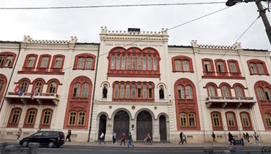 Универзитетот во Белград падна на Шангајската листа.