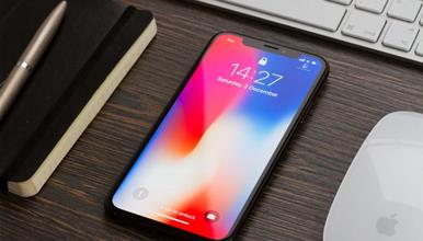 Уште еден „iPhone“ на црната листа, дали го поседувате?