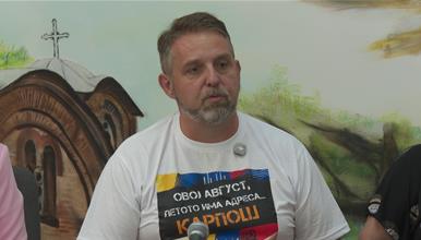 Од четврток почнува „Карпошово културно лето“