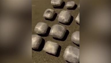 Спогодба од три и пол години затвор за шверцот на пет тони марихуана: Судот ја прифати казната под законскиот минимум