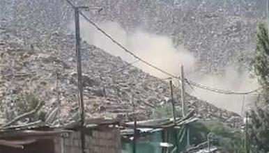 Видео: Разорен земјотрес со јачина од 7,2 степени го погоди Перу 