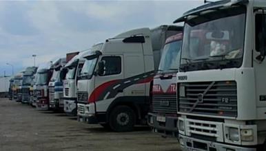 Макам-транс со повик до транспортерите: Да бидеме побројни на протестот 