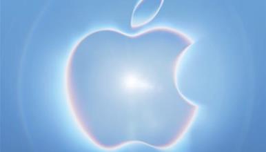 „Apple“ најавува настан: Доаѓа преклоплив „iPhone“ - но тоа не е најголемото изненадување