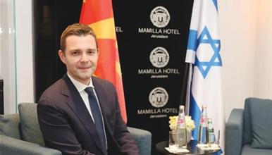 Муцунски за „The Jerusalem Post“ од Израел: Директна авиолинија, посилни економски врски и унапредување на соработката во туризмот