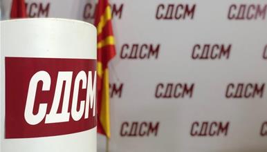 СДСМ: Дали има независна институција која постапува или уште еден блеф на Мицкоски за телевизиите?