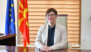 Димитриеска-Кочоска: Градиме посилен систем на ревизија и контрола на јавните средства