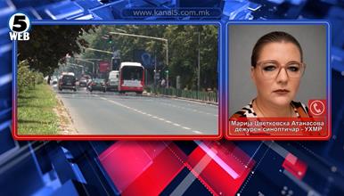 УХМР: Топлото време ќе продолжи и во следните денови, можна нестабилност во попладневните часови