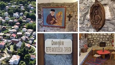Во Гари отворена спомен соба за копаничарот Петре Гарката