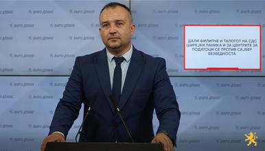 Лефков: Дали Филипче и талогот на СДС ширејќи паника за центрите за податоци се против сајбер безбедноста? 