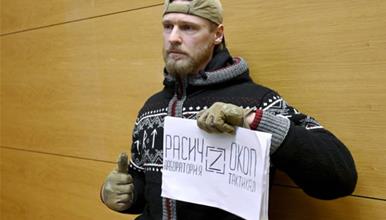 Финска осуди руски неонацист на доживотен затвор- сега драстично му ја намалија казната 