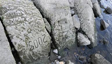 Повторно се појавија европските „камења на гладот“ : Ако ме видиш, заплачи 