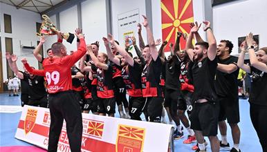 Вардар со трофеј ја отврои новата сезона