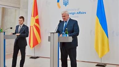 Средба на министерот Муцунски со министерот за надворешни работи на Украина, Андриј Сибиха
