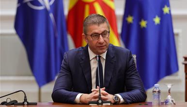 Мицкоски: Среќен роденден, независна и самостојна Македонијо!
