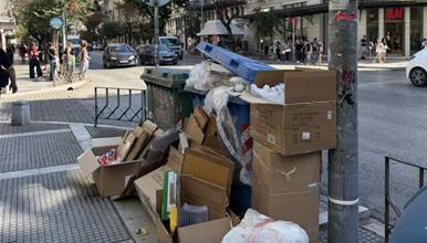 „Чистотата” на европски Солун попладнево на главната трговска и туристичка улица Тсимиски