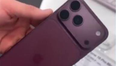 Се појави видео: Ова се новите бои за „iPhone 18 Pro“ и „Pro Max“