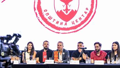 Општина Центар: „Нешто што ќе остане“ се преместува за петок, 11 септември поради најавените временски неприлики