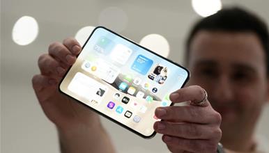 „Инженерско чудо“: Што носи „iPhone Duo“, првиот „iPhone“ на преклопување?