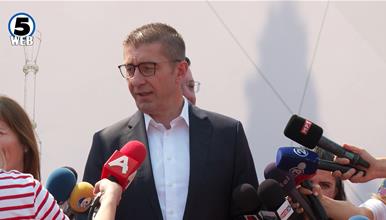 Мицкоски: Граѓаните да пријавуваат ако им се бара мито – зашититени нема да има
