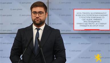 Манасиевски: Кога трагата за криминалот води кон политички и бизнис структури поврзани со СДС и ДУИ, нивните инсталации во правосудството ја ставаат правдата во втор план