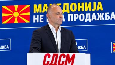 Филипче: Македонија не е на продажба – Мицкоски нема право да ги распродава земјата, рудите и водата!