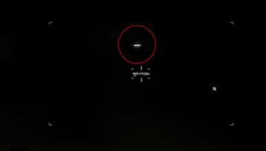 САД објавија нови документио за НЛО (ВИДЕО)
