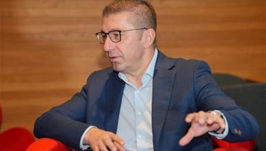 Мицкоски: Во Македонија и во оваа Влада, САД гледаат исклучително близок пријател во регионот и во Европа