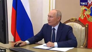 Видео:  Путин гласаше преку интернет на изборите во Русија, видеото стана хит.