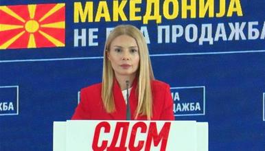 СДСМ: Мицкоски ја распродава Македонија за профит -ископување антимон е опасно и мора да се прашаат граѓаните