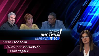 Петар Арсовски, Ѓулистана Марковска и Раби Седрак во „Само вистина“