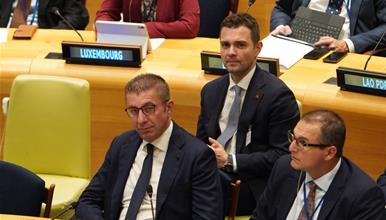 Мицкоски: Денеска бевме дел од отворање на Генералното собрание на ОН