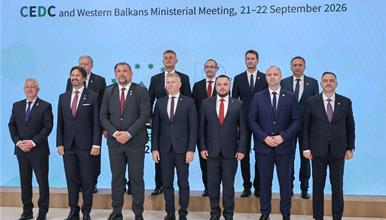 Мисајловски на состанок на Централноевропската одбранбена соработка
