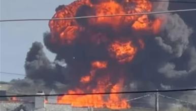 Се урна британски воен авион (ВИДЕО)