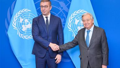 Мицкоски во Њујорк се сретна со генералниот секретар на ОН, Антонио Гутереш