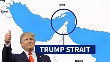Трамп објави мапа на која Ормутскиот теснец е преименуван во „Трампов теснец“, Иран им нуди договор на САД