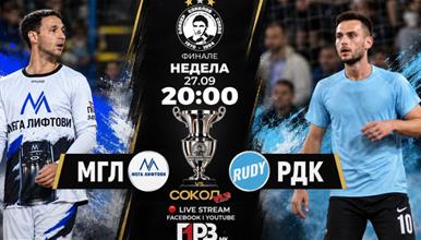 Вечерва големото финале на „Сокол“ 2026!