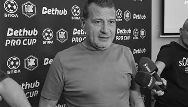 Со куршум во главата е убиен бугарски милионер и претседател на фудбалскиот клуб „Ботев“ – Пловдив (ВИДЕО)
