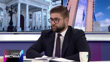 Манасиевски со аргументи до Кузеска: Вие сте предавници, ние имаме јасен став, измена на Устав под бугарски диктат не може 