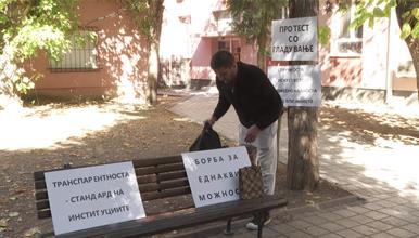Лекарот кој се жалеше на дискриминација започна протест со глад пред Медицинскиот факултет
