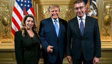 Мицкоски: Македонија и САД, сојузништво засновано на доверба, поддршка и пријателство